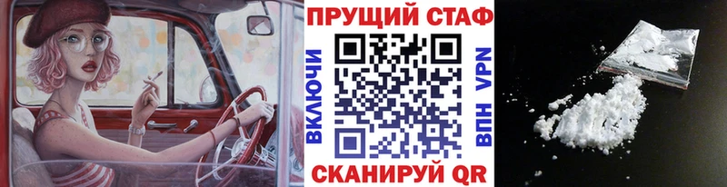 Сколько стоит Калязин Гашиш  Кокаин  Мефедрон  Каннабис 