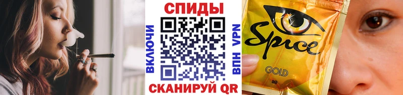 кракен ТОР  Калязин  Бутират Butirat  как найти  