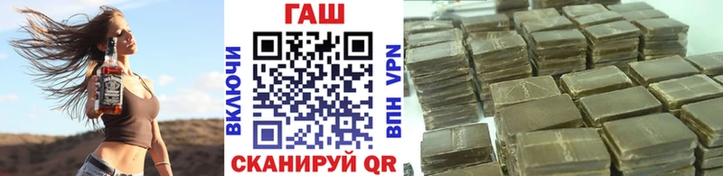 дарнет шоп  Калязин  ГАШИШ индика сатива 