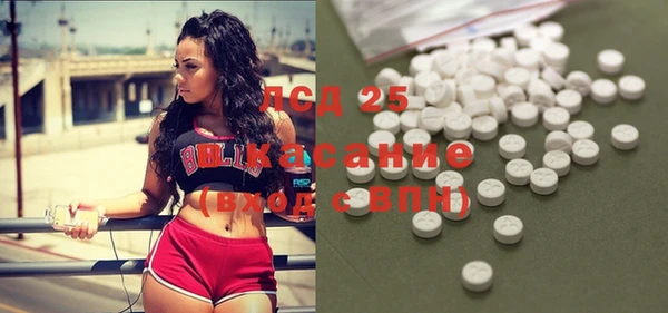 прущий лед Россошь