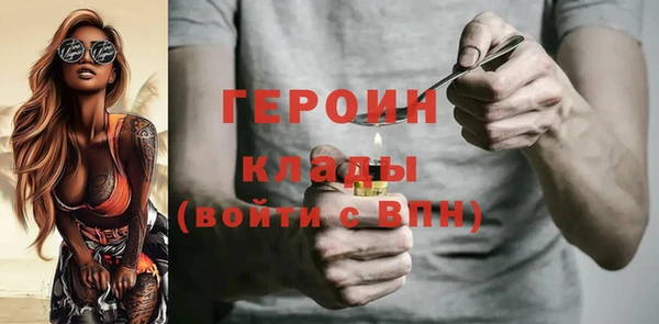 круглые Армянск