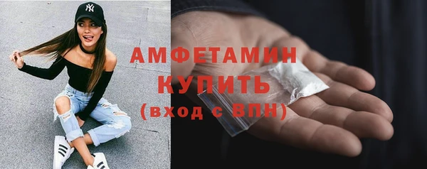 круглые Армянск