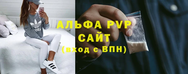 круглые Армянск