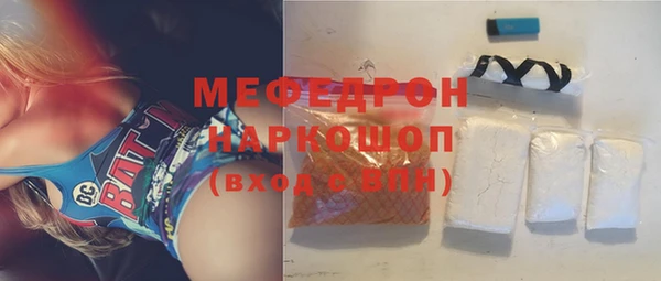 круглые Армянск