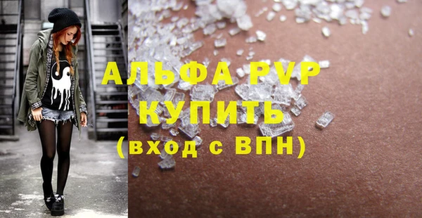 скорость Ростов