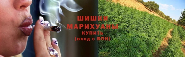 круглые Армянск