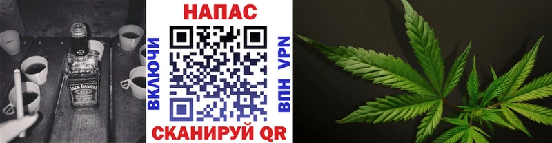 Канабис Ganja  купить   Калязин 